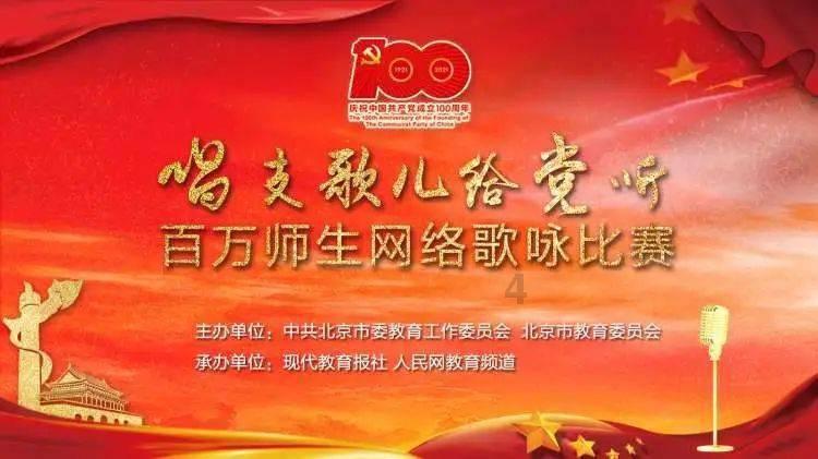 画线进洞