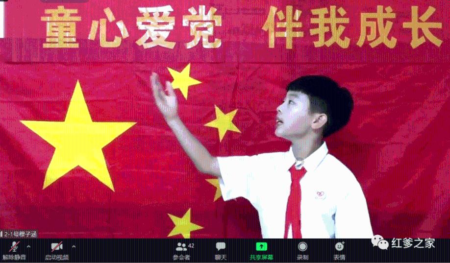 甜美奥莉的雪纺装